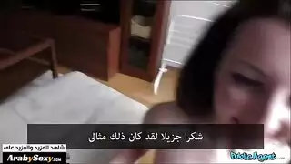 بنت تلبس سروال ضيق وتمشي في الشارع و تتناك