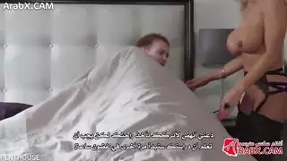 الأم الممحونة تتناك من ابنها لتخرجة من عزلتة سكس مترجم | نيك امهاتابن ينيك امهام وابنها