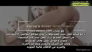 ينيك خالته المربربة بالمطبخ
