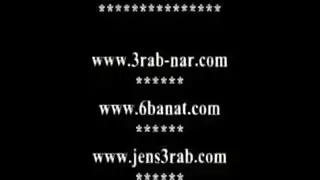 شريط خاص صريح: الزوج العربي يمارس الجنس مع زوجته الشابة بعمق