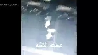 شهوة عربية جامحة: ليبي نيك هاردكور وحشي